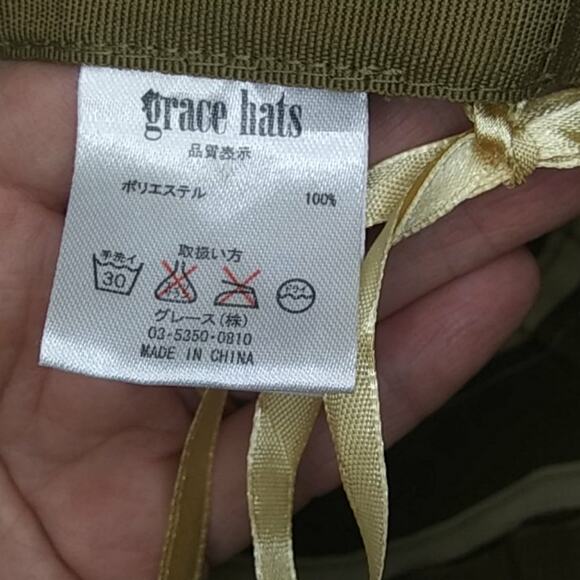 Grace Hats Fancy Bucket Style Hat Wide Ribbon Bow Detail Stripes Drawstring - Picture 5 of 9